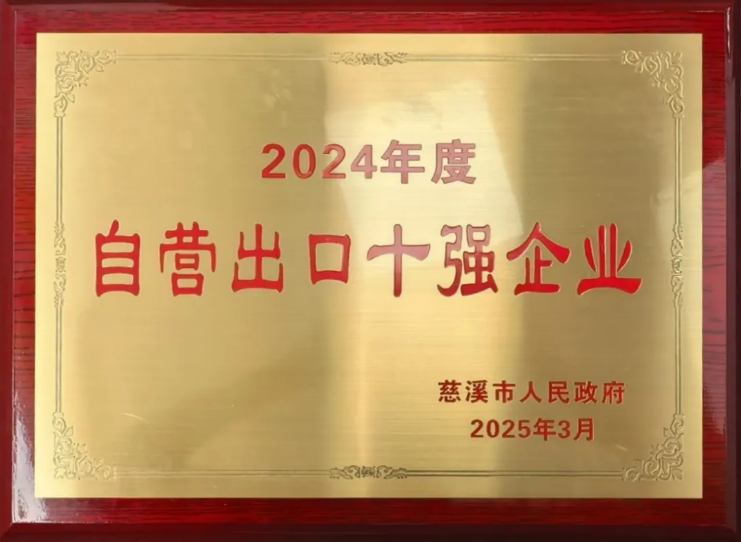 1758163086569410RNgk.png 1111.png